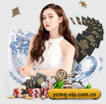 走向世界 - 全球化战略取得重大进展,千万用户共同见证英超买球成长。