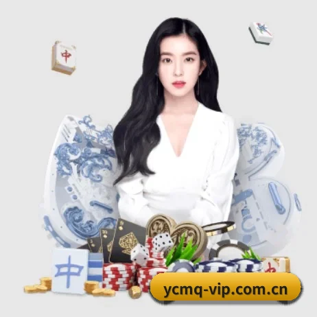 英超买球 APP